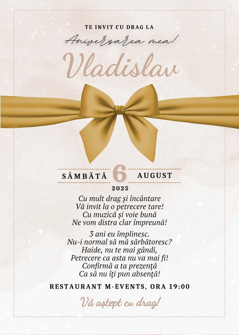 invitatie digitala zi de nastere cadou